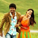 villu5 150x150 Villu Story Line & Picture gallery   Latest News Of Ilaya Thalapathy vijay
