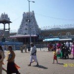 Trip to Tirupathi 3rd Day tirupathi 150x150 Trip to Tirupathi 3rd Day