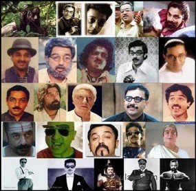 kamal hassan in different roles Kamal Hassans film career completed Golden Jubilee (50 yrs)